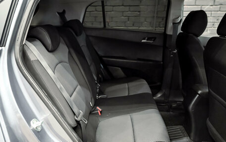 Hyundai Creta I рестайлинг, 2017 год, 1 700 000 рублей, 18 фотография