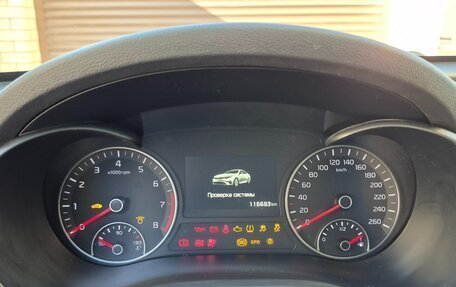 KIA Optima IV, 2018 год, 1 990 000 рублей, 17 фотография