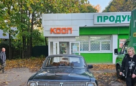 ГАЗ 24 «Волга», 1989 год, 50 000 рублей, 3 фотография
