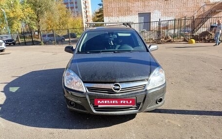 Opel Astra H, 2011 год, 410 000 рублей, 5 фотография