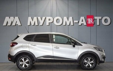 Renault Kaptur I рестайлинг, 2020 год, 1 370 000 рублей, 5 фотография
