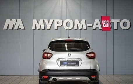 Renault Kaptur I рестайлинг, 2020 год, 1 370 000 рублей, 4 фотография