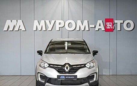 Renault Kaptur I рестайлинг, 2020 год, 1 370 000 рублей, 3 фотография