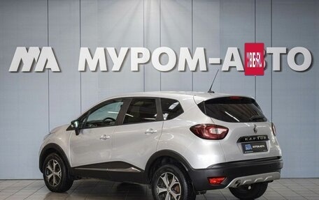 Renault Kaptur I рестайлинг, 2020 год, 1 370 000 рублей, 2 фотография