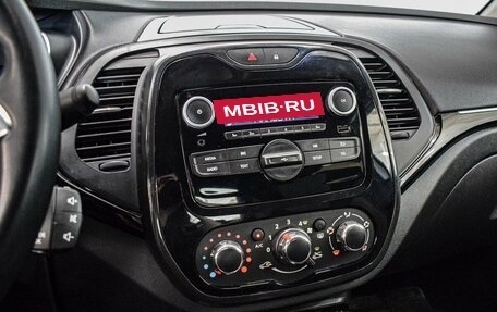 Renault Kaptur I рестайлинг, 2020 год, 1 370 000 рублей, 14 фотография