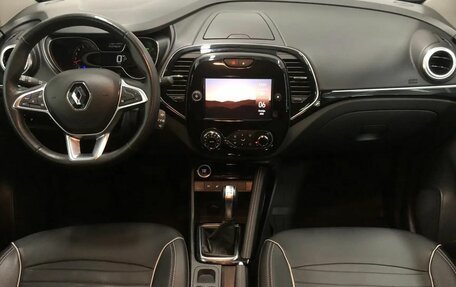 Renault Kaptur I рестайлинг, 2020 год, 1 650 000 рублей, 17 фотография