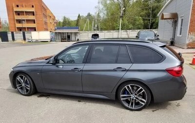 BMW 3 серия, 2018 год, 2 150 000 рублей, 1 фотография