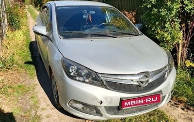 Haima M3, 2014 год, 362 000 рублей, 1 фотография