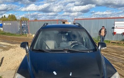 Chevrolet Captiva I, 2007 год, 800 000 рублей, 1 фотография