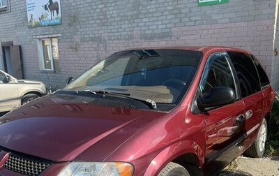 Dodge Caravan IV, 2002 год, 470 000 рублей, 1 фотография