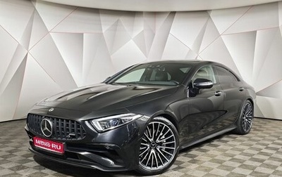 Mercedes-Benz CLS AMG, 2021 год, 6 250 000 рублей, 1 фотография