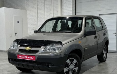 Chevrolet Niva I рестайлинг, 2017 год, 679 000 рублей, 1 фотография