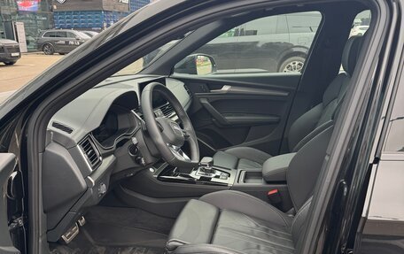 Audi Q5, 2023 год, 4 900 000 рублей, 5 фотография