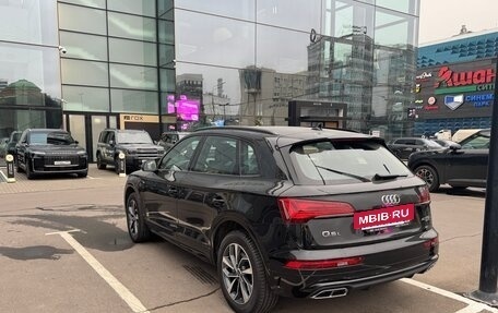 Audi Q5, 2023 год, 4 900 000 рублей, 3 фотография