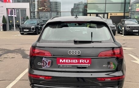 Audi Q5, 2023 год, 4 900 000 рублей, 2 фотография