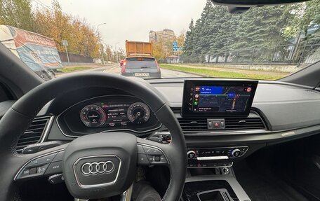 Audi Q5, 2023 год, 4 900 000 рублей, 9 фотография