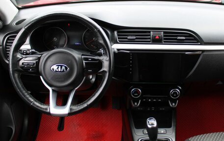KIA Rio IV, 2020 год, 1 249 000 рублей, 11 фотография