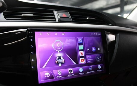 KIA Rio IV, 2020 год, 1 249 000 рублей, 14 фотография