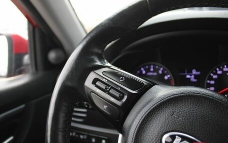 KIA Rio IV, 2020 год, 1 249 000 рублей, 12 фотография