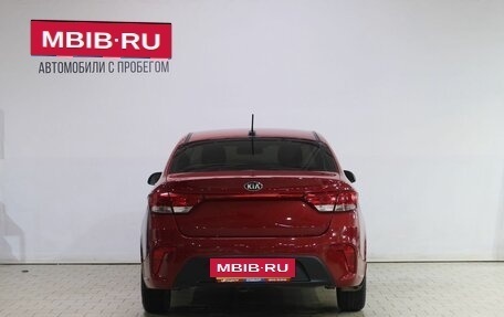 KIA Rio IV, 2020 год, 1 249 000 рублей, 6 фотография