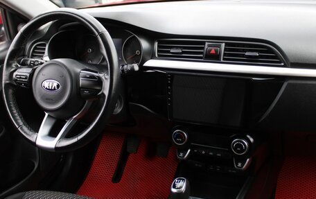 KIA Rio IV, 2020 год, 1 249 000 рублей, 17 фотография