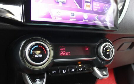 KIA Rio IV, 2020 год, 1 249 000 рублей, 15 фотография