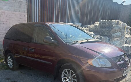 Dodge Caravan IV, 2002 год, 470 000 рублей, 2 фотография