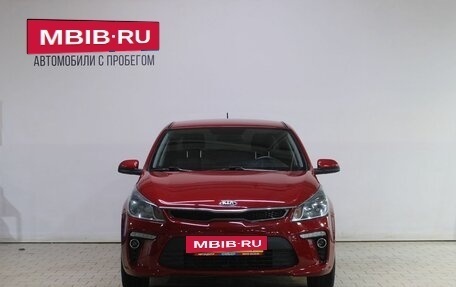 KIA Rio IV, 2020 год, 1 249 000 рублей, 5 фотография