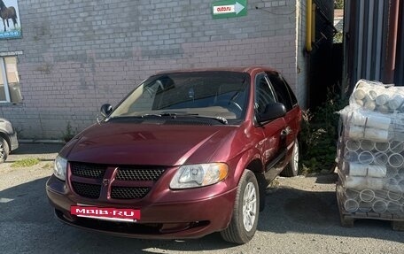 Dodge Caravan IV, 2002 год, 470 000 рублей, 7 фотография