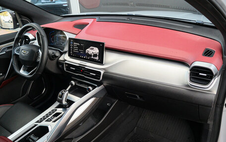 Geely Coolray I, 2021 год, 1 950 000 рублей, 7 фотография
