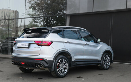 Geely Coolray I, 2021 год, 1 950 000 рублей, 4 фотография