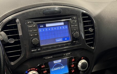 Nissan Juke II, 2012 год, 950 000 рублей, 10 фотография