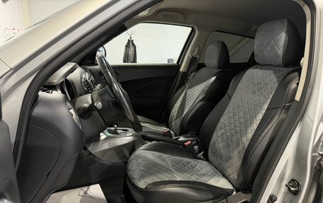 Nissan Juke II, 2012 год, 950 000 рублей, 8 фотография