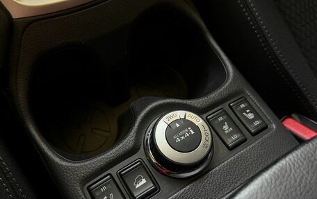 Nissan X-Trail, 2022 год, 2 700 000 рублей, 13 фотография