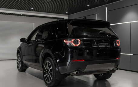 Land Rover Discovery Sport I рестайлинг, 2018 год, 2 495 000 рублей, 4 фотография