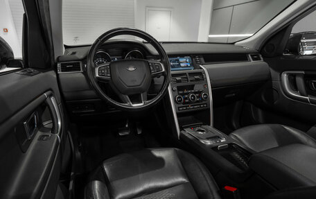 Land Rover Discovery Sport I рестайлинг, 2018 год, 2 495 000 рублей, 7 фотография