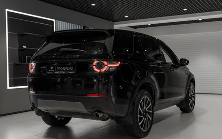 Land Rover Discovery Sport I рестайлинг, 2018 год, 2 495 000 рублей, 5 фотография