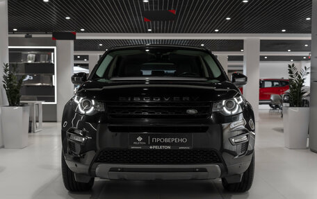 Land Rover Discovery Sport I рестайлинг, 2018 год, 2 495 000 рублей, 3 фотография