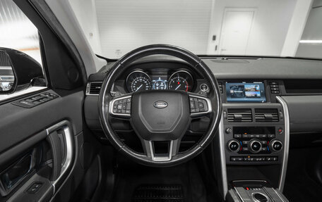 Land Rover Discovery Sport I рестайлинг, 2018 год, 2 495 000 рублей, 10 фотография