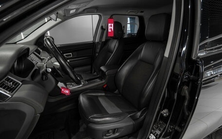 Land Rover Discovery Sport I рестайлинг, 2018 год, 2 495 000 рублей, 9 фотография
