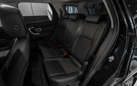 Land Rover Discovery Sport I рестайлинг, 2018 год, 2 495 000 рублей, 12 фотография