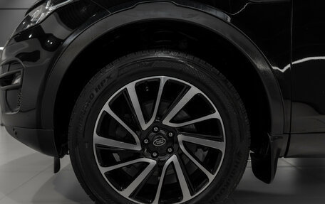 Land Rover Discovery Sport I рестайлинг, 2018 год, 2 495 000 рублей, 25 фотография