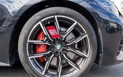 BMW 4 серия, 2024 год, 6 247 872 рублей, 6 фотография