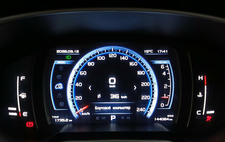 Geely Atlas I, 2018 год, 1 150 000 рублей, 17 фотография