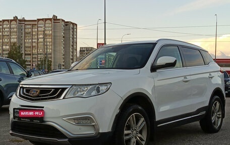 Geely Atlas I, 2018 год, 1 150 000 рублей, 5 фотография