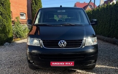 Volkswagen Multivan T5, 2007 год, 2 500 000 рублей, 1 фотография