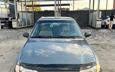Daewoo Nexia I рестайлинг, 1998 год, 99 000 рублей, 1 фотография