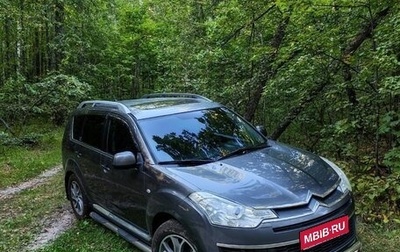 Citroen C-Crosser, 2008 год, 1 200 000 рублей, 1 фотография