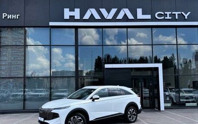 Haval F7, 2026 год, 3 199 000 рублей, 1 фотография