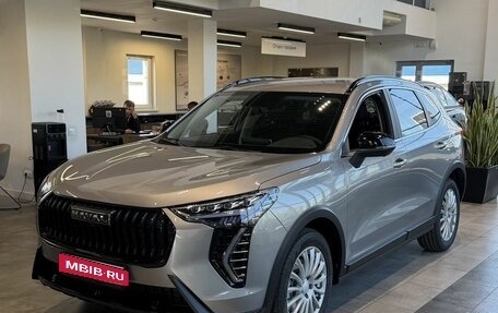 Haval Jolion, 2026 год, 2 829 000 рублей, 1 фотография